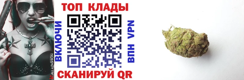 Купить закладку Ирбит КОКАИН  Альфа ПВП  Канабис  мега   Гашиш 