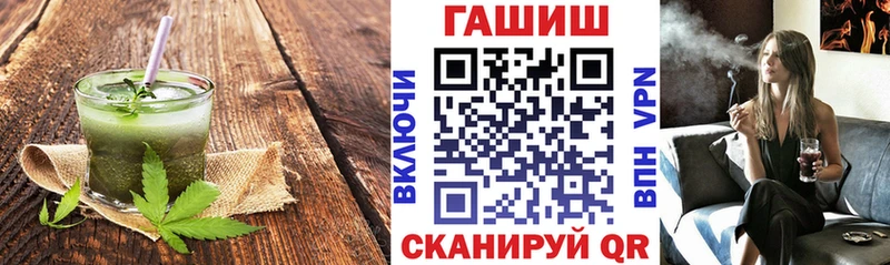 Canna-Cookies марихуана  ссылка на мегу   Ирбит 