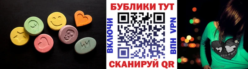ЭКСТАЗИ louis Vuitton как найти наркотики ссылка на мегу онион Ирбит