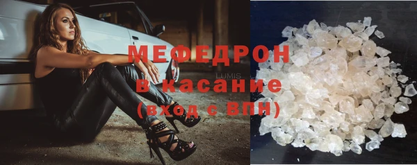 меф VHQ Верхнеуральск