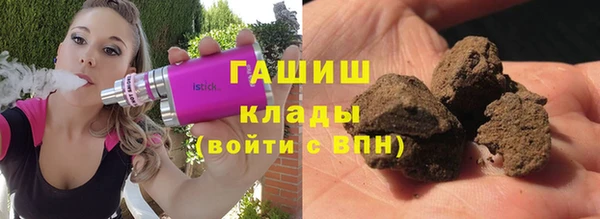 jwh Верхний Тагил