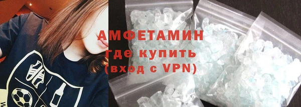меф VHQ Верхнеуральск