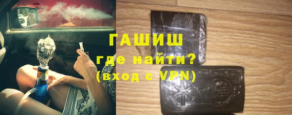 меф VHQ Верхнеуральск
