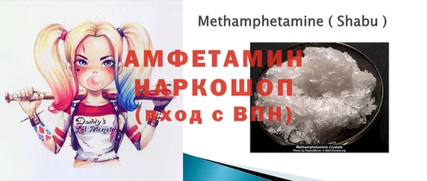 меф VHQ Верхнеуральск