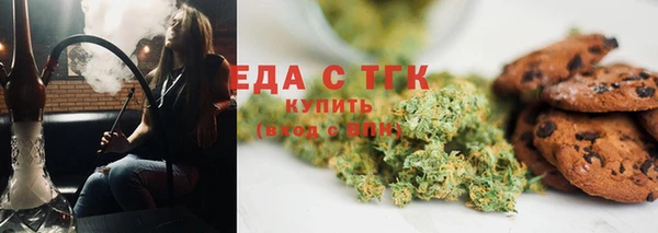герыч Володарск