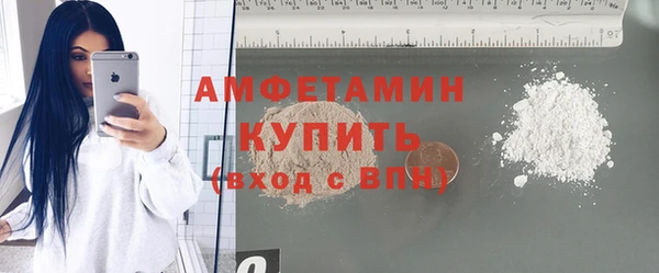 меф VHQ Верхнеуральск