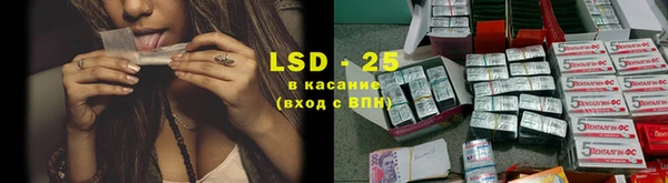 меф VHQ Верхнеуральск
