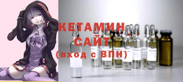 меф VHQ Верхнеуральск
