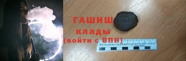jwh Верхний Тагил