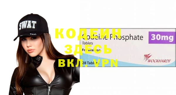 jwh Верхний Тагил