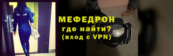 jwh Верхний Тагил
