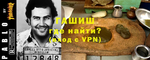 меф VHQ Верхнеуральск