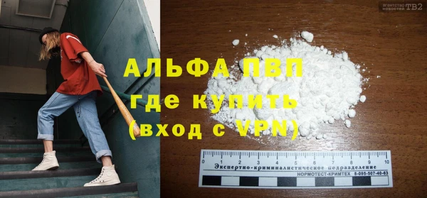 меф VHQ Верхнеуральск