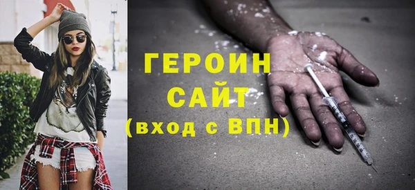индика Верея