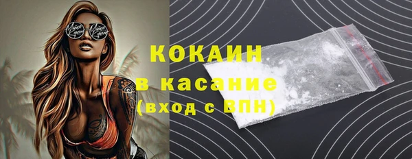 jwh Верхний Тагил