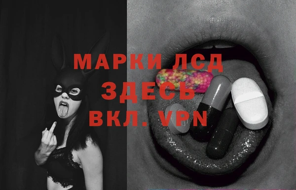 меф VHQ Верхнеуральск