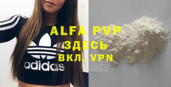 jwh Верхний Тагил