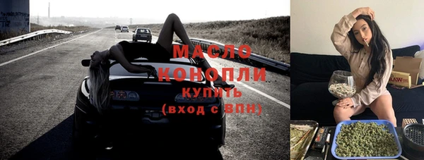 меф VHQ Верхнеуральск