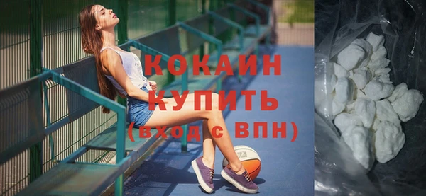 jwh Верхний Тагил