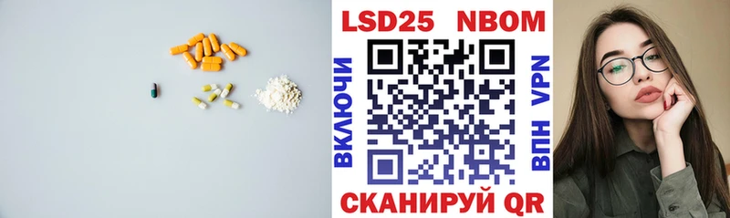 LSD-25 экстази ecstasy  Ирбит 